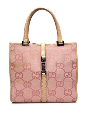 6️⃣9️⃣9️⃣ Gucci Piston Lock Bardot Tote